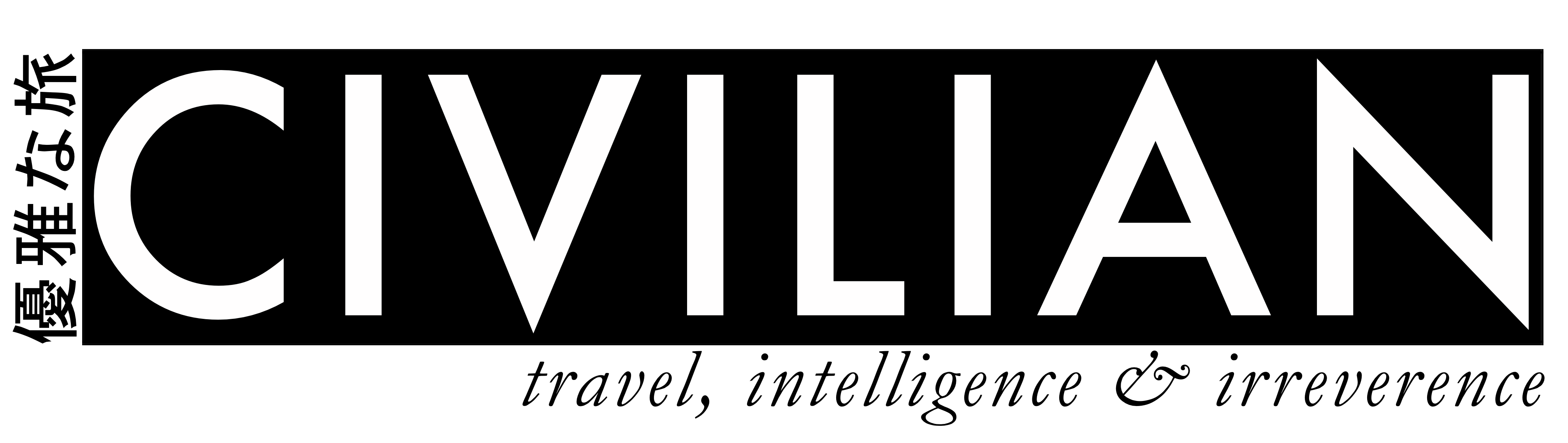 CIVILIAN Global - The Very Best of Global Style and Culture