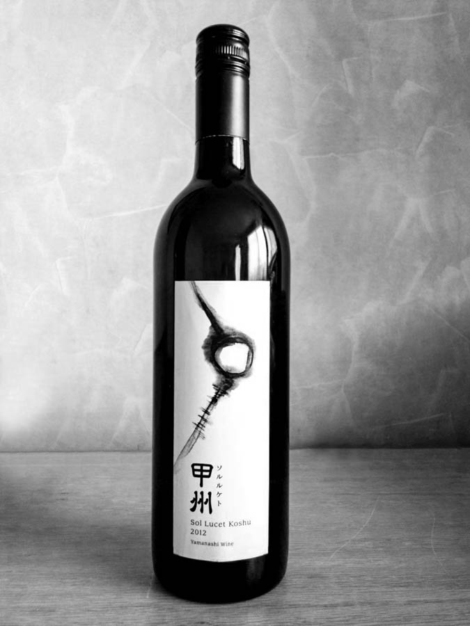 Koshu wine