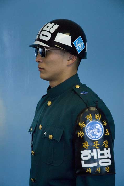 The North Korean side of the DMZ
