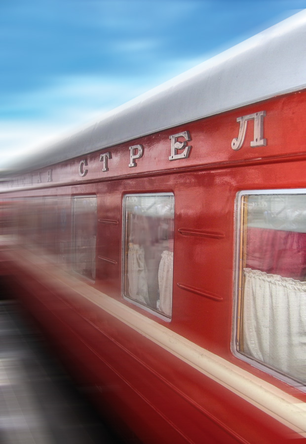 Trans-Siberian Railway travel